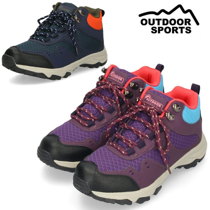 トレッキングシューズ レディース 防水 軽量 おしゃれ かわいい ハイキングシューズ 靴 アウトドア スニーカー 防滑ソール 1104WP OUTDOOR SPORTS