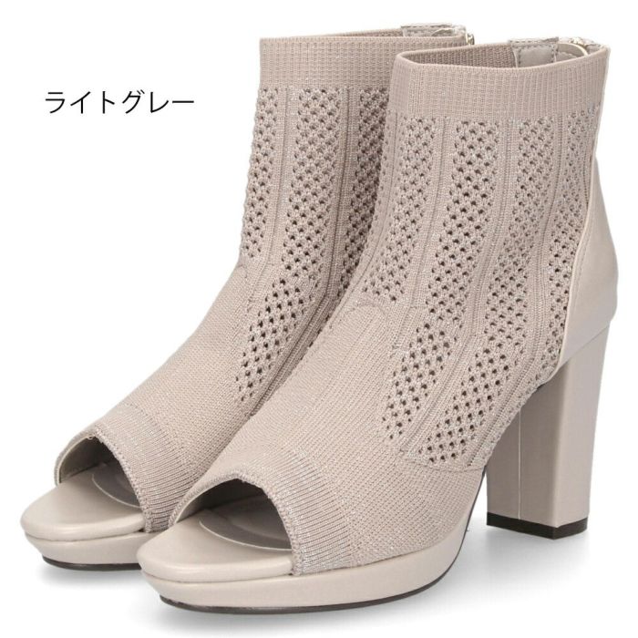 ブーツ サンダル レディース 春夏 厚底 ショート丈 黒 チャンキーヒール メッシュ 890891 ブラック アイボリー ライトグレー ファスナー 靴 byあしながおじさん