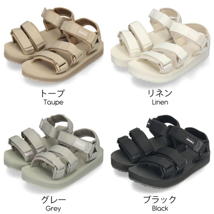 シャカ サンダル レディース ネオバンジー GE スポーツサンダル 軽量 NEO BUNGY GE SK-284 ブラック グレー トープ リネン 黒 スポサン 靴 SHAKA
