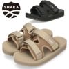 シャカ サンダル レディース チルアウト GE スポーツサンダル 軽量 CHILL OUT GE SK-285 ブラック トープ 黒 スライドサンダル 靴 SHAKA