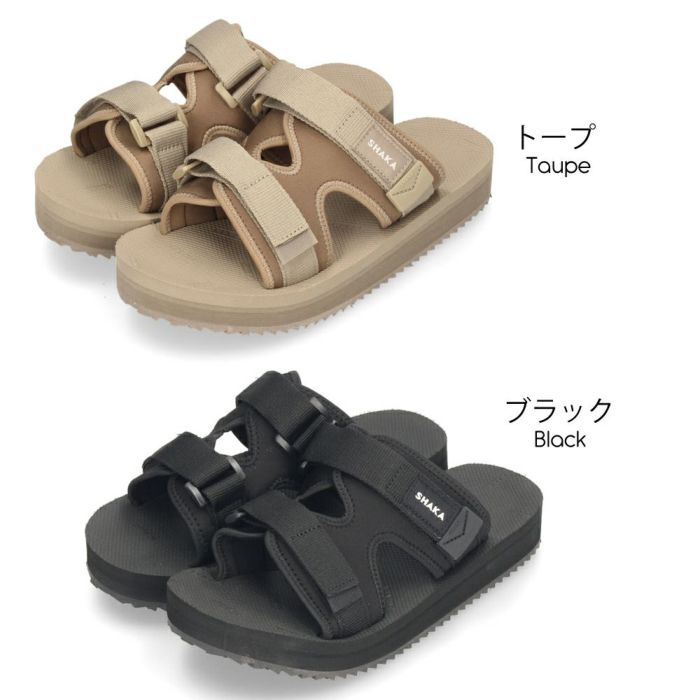シャカ サンダル レディース チルアウト GE スポーツサンダル 軽量 CHILL OUT GE SK-285 ブラック トープ 黒 スライドサンダル 靴 SHAKA