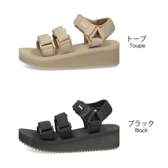 シャカ サンダル レディース ネオバンジー プラットフォーム GE スポーツサンダル 厚底 NEO BUNGY PLATFORM GE SK-286 ブラック トープ 黒 スポサン 靴 SHAKA