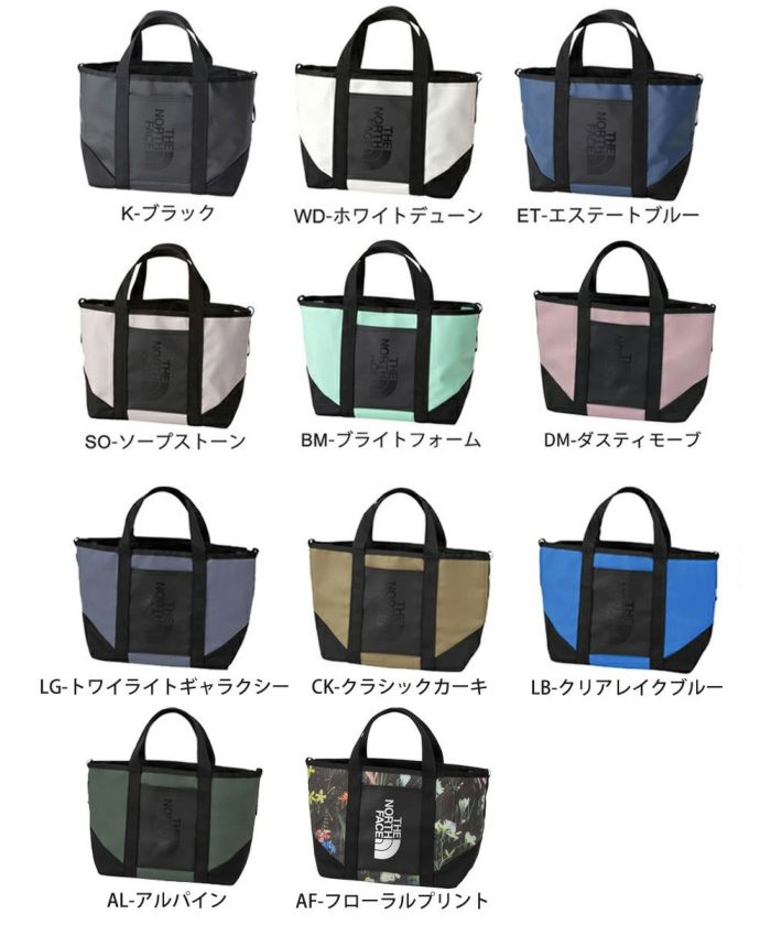 ノースフェイス トートバッグ 小さめ メンズ レディース バッグ NM82501 BCスタンダードトートミニ 小型 7L 軽量 かばん 黒 白 THE NORTH FACE