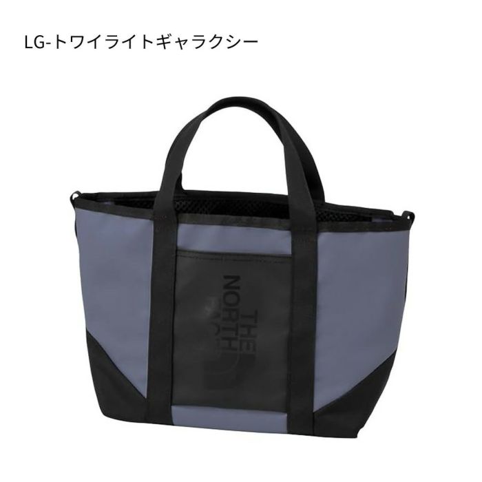 ノースフェイス トートバッグ 小さめ メンズ レディース バッグ NM82501 BCスタンダードトートミニ 小型 7L 軽量 かばん 黒 白 THE NORTH FACE