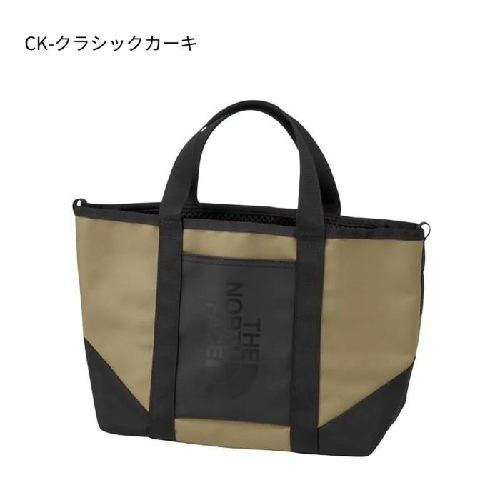 ノースフェイス トートバッグ 小さめ メンズ レディース バッグ NM82501 BCスタンダードトートミニ 小型 7L 軽量 かばん 黒 白 THE NORTH FACE