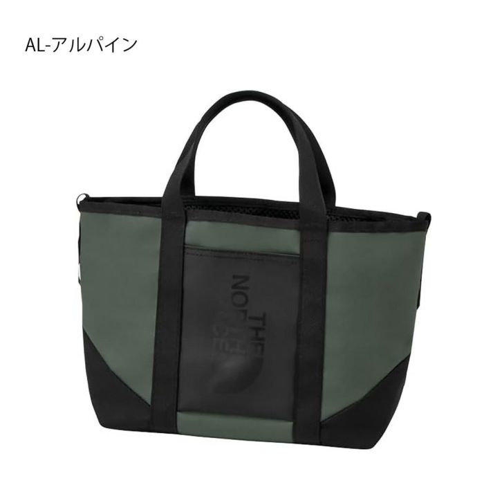 ノースフェイス トートバッグ 小さめ メンズ レディース バッグ NM82501 BCスタンダードトートミニ 小型 7L 軽量 かばん 黒 白 THE NORTH FACE