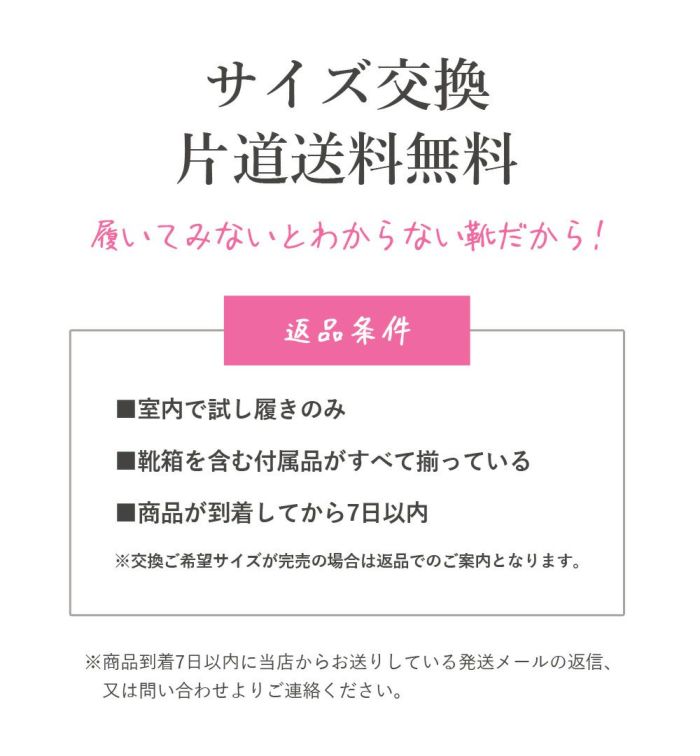 サンダル レディース ヒール 3.5cm アンクルストラップ ブラック 黒 ベージュ ブルー クロス ストラップ ローヒール シンプル 靴 おしゃれ Parade 2002WK