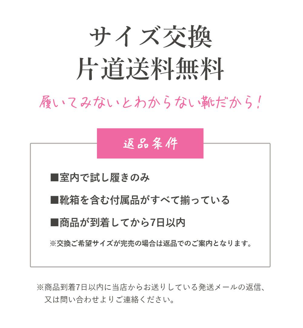 サンダル レディース ヒール 3.5cm アンクルストラップ ブラック 黒 ベージュ ブルー クロス ストラップ ローヒール シンプル 靴 おしゃれ Parade 2002WK