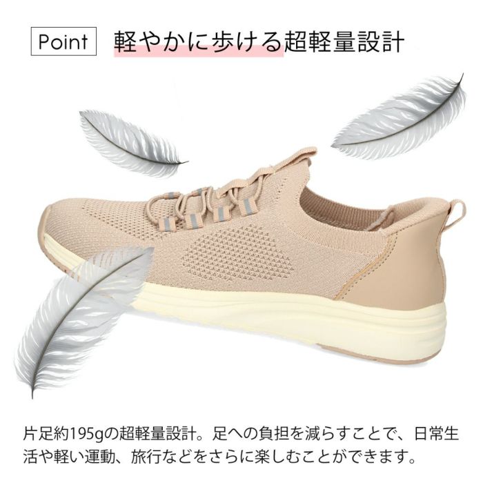 スニーカー レディース スリッポン 軽量 歩きやすい 疲れない 厚底 おしゃれ 靴 楽すぽっ ブラック ピンクベージュ 黒 パレード Parade 91301