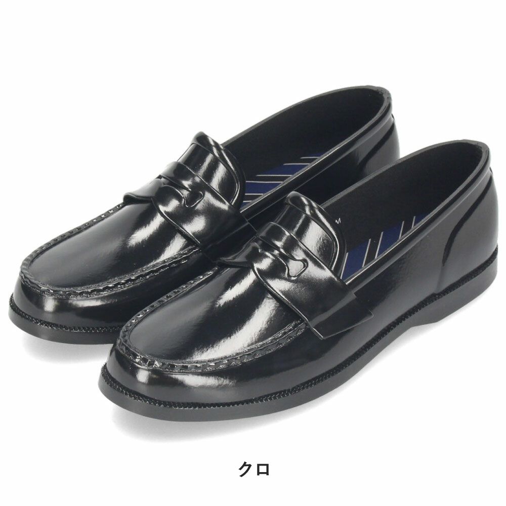 ハルタ ローファー レディース レインシューズ 雨の日 靴 おしゃれ 通勤 通学 学生 コインローファー 防水 ラバー ブラック ホワイト CK100 HARUTA　