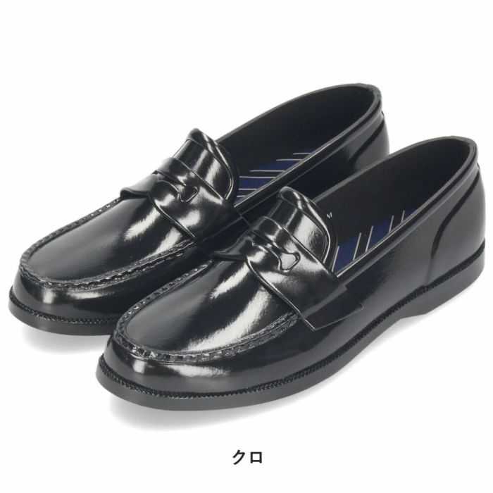 ハルタ ローファー レディース レインシューズ 雨の日 靴 おしゃれ 通勤 通学 学生 コインローファー 防水 ラバー ブラック ホワイト CK100 HARUTA　