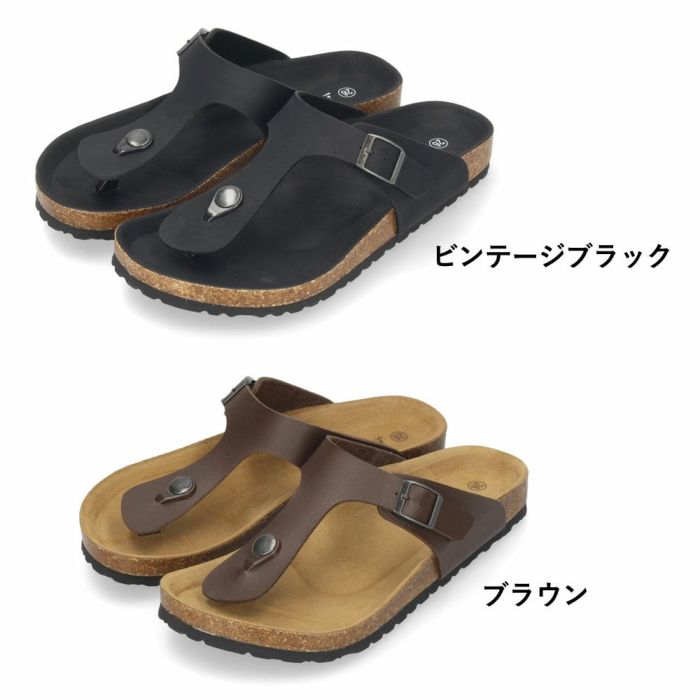 メンズ サンダル カジュアル トングサンダル おしゃれ シンプル 定番 フットベッド コンフォート ブラック ブラウン 黒 茶色 2215 パレード Parade