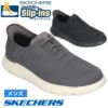 スケッチャーズ スリップインズ メンズ スニーカー スリッポン Slip-ins GARZA PALMA ガルザ パルマ 205303 ブラック チャコール 黒 ハンズフリー SKECHERS