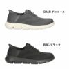 スケッチャーズ スリップインズ メンズ スニーカー スリッポン Slip-ins GARZA PALMA ガルザ パルマ 205303 ブラック チャコール 黒 ハンズフリー SKECHERS