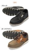 ブーツ スニーカー メンズ 防水 LiBERTO EDWIN リベルト エドウィン L60654 カジュアル 防滑 滑りにくい ブラック ダークブラウン 通勤 通学 靴 シューズ