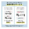 ビジネスシューズ 幅広 6E ウォーカブル メンズ 革靴 紳士靴 WALKABLE 2091 2092 2093 大きいサイズ 通勤 リクルート プレーントゥ ラウンドトゥ ストレートチップ ローファー ブラック 外羽根