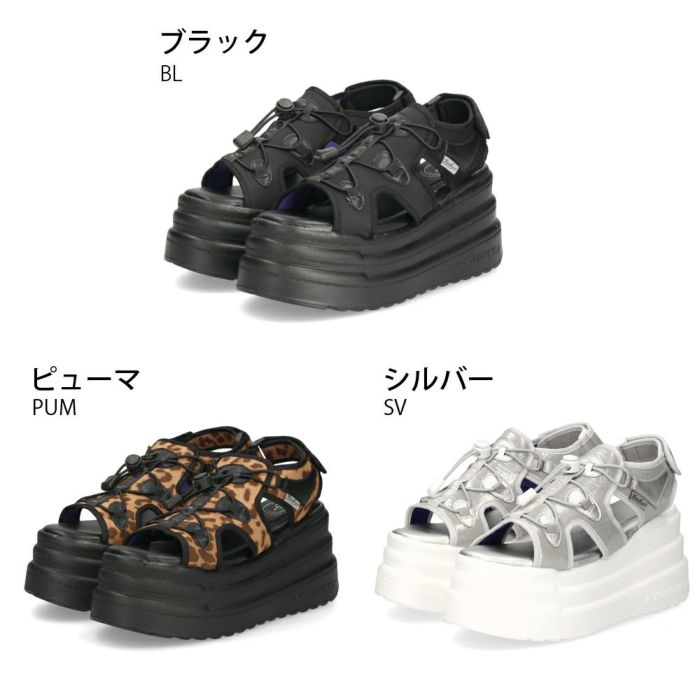ヨースケ 厚底サンダル レディース ブラック 黒 スポーツサンダル ベルクロ スポサン YOSUKE 2710021