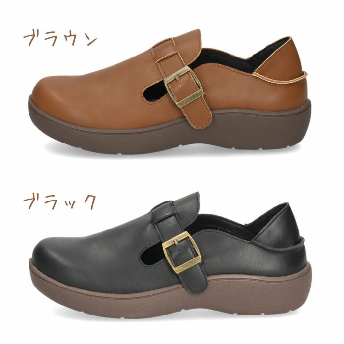 カジュアルシューズ コンフォートシューズ レディース 靴 2WAY 3E 防滑 ふわふわインソール 軽量 柔らか 屈曲 ブラック ブラウン パレード Parade 51302