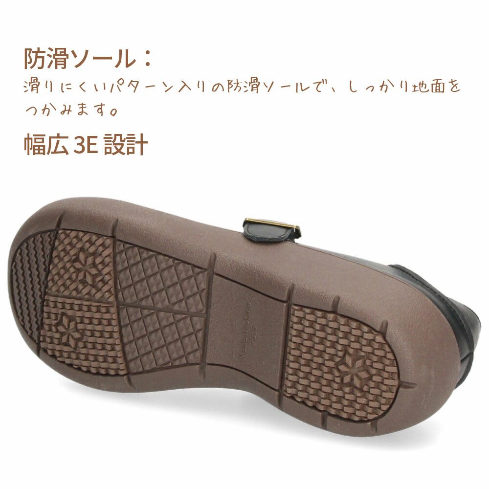 カジュアルシューズ コンフォートシューズ レディース 靴 2WAY 3E 防滑 ふわふわインソール 軽量 柔らか 屈曲 ブラック ブラウン パレード Parade 51302