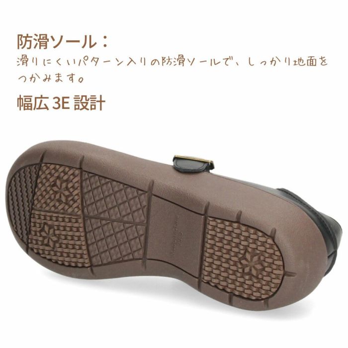 カジュアルシューズ コンフォートシューズ レディース 靴 2WAY 3E 防滑 ふわふわインソール 軽量 柔らか 屈曲 ブラック ブラウン パレード Parade 51302