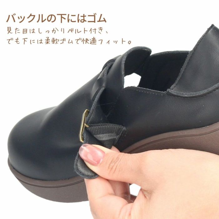 カジュアルシューズ コンフォートシューズ レディース 靴 2WAY 3E 防滑 ふわふわインソール 軽量 柔らか 屈曲 ブラック ブラウン パレード Parade 51302