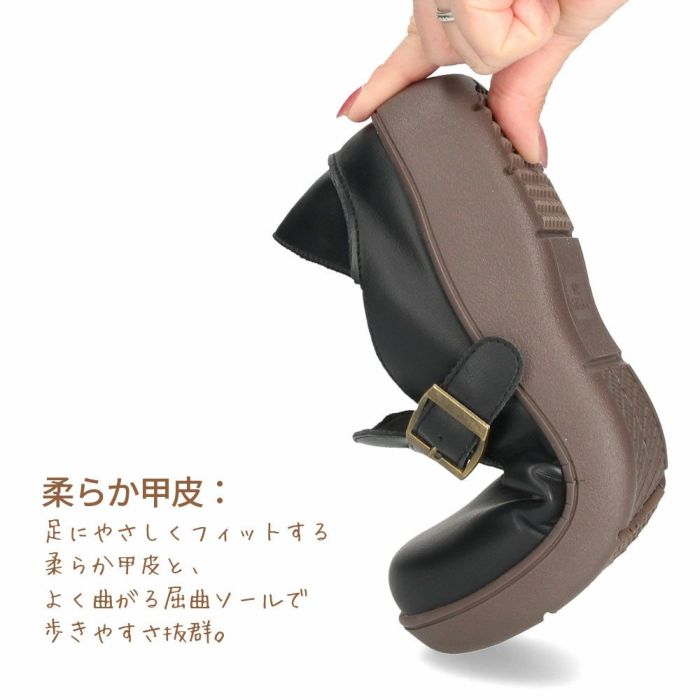 カジュアルシューズ コンフォートシューズ レディース 靴 2WAY 3E 防滑 ふわふわインソール 軽量 柔らか 屈曲 ブラック ブラウン パレード Parade 51302