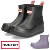 ハンター レインブーツ レディース メンズ ショートブーツ 黒 ユニセックス プレイ モールデット ブーツ UFS7105PVC ブラック 防水 HUNTER