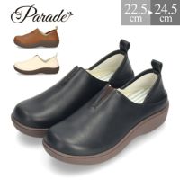 スリッポン レディース シューズ かかとが踏める 2WAY 防滑 靴 幅広 3E ブラック 黒 アイボリー ブラウン Parade パレード 51303