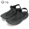 リグ リカバリーサンダル メンズ サンダル ブラック 黒 リカバリー シューズ コンフォート スポーツサンダル rig footwear mguu2.0 ムグー RG0024