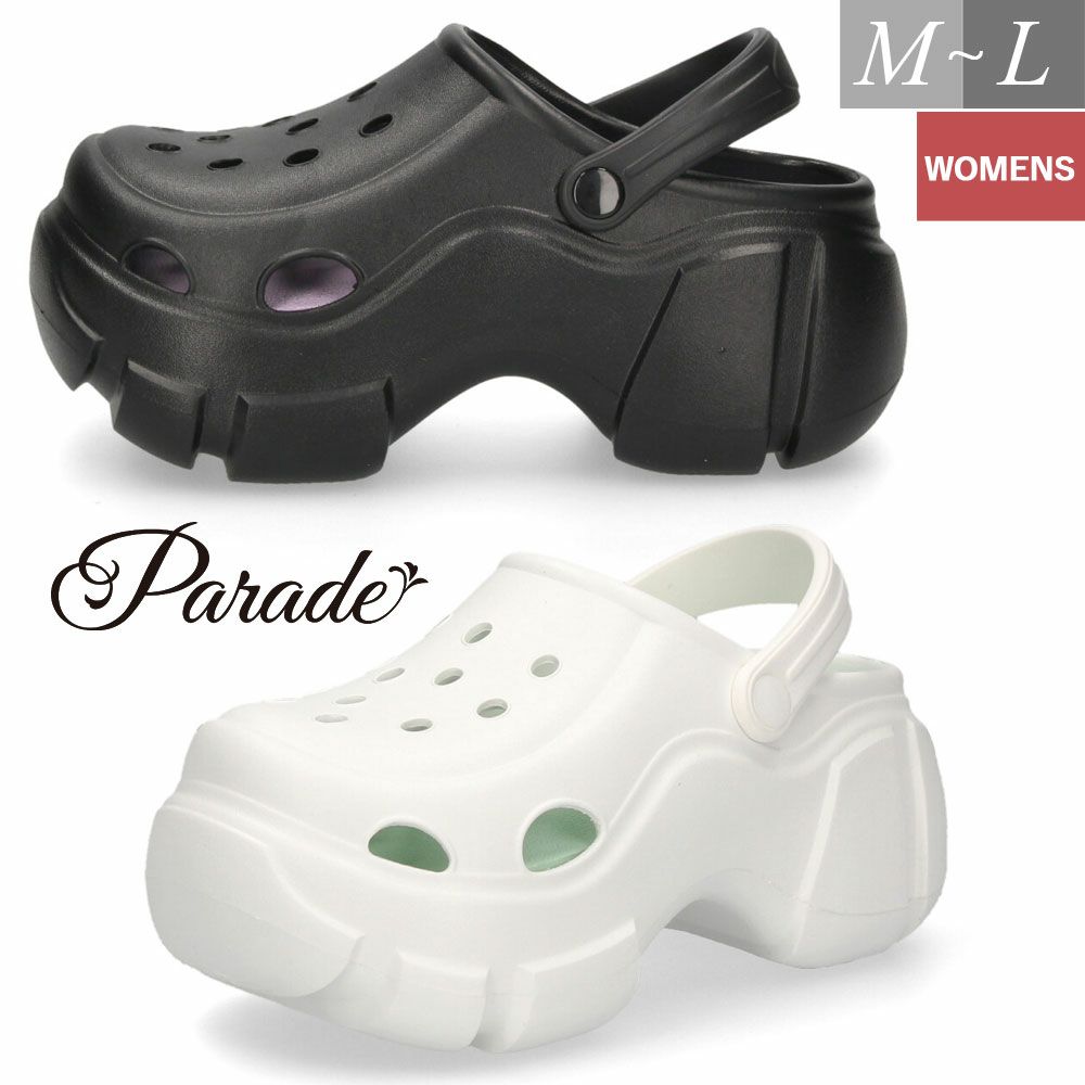 サンダル レディース おしゃれ 厚底 ヒール 黒 白 クロッグサンダル ブラック ホワイト チャンキーソール 51503 パレード Parade