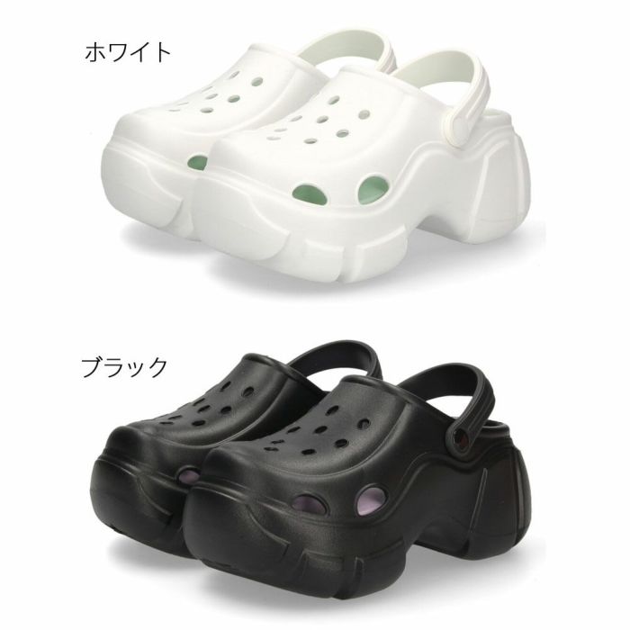 サンダル レディース おしゃれ 厚底 ヒール 黒 白 クロッグサンダル ブラック ホワイト チャンキーソール 51503 パレード Parade