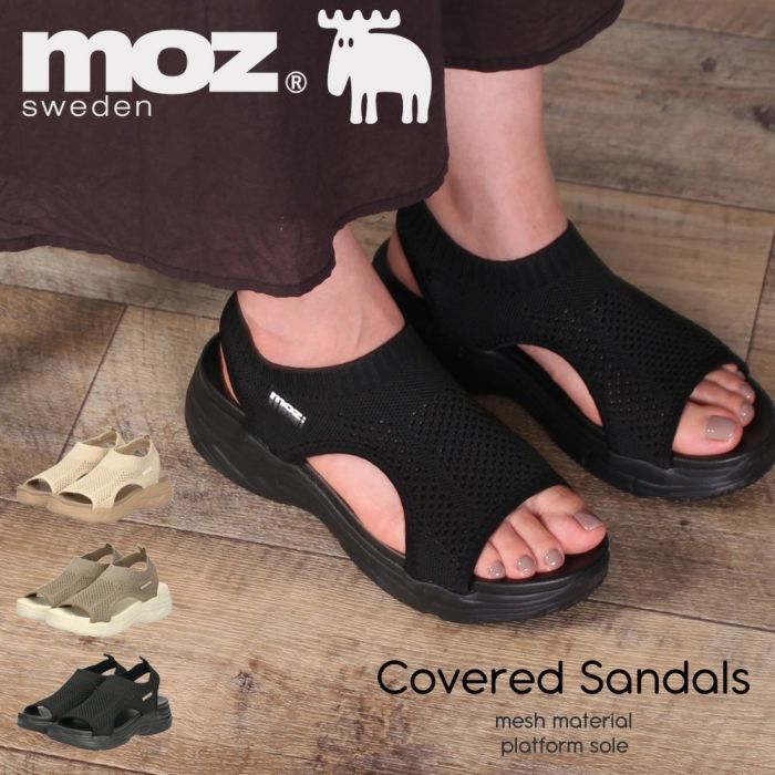 モズ サンダル レディース 厚底 51101 moz スポーツ カジュアル カバードサンダル 疲れにくい スポーティー スポサン メッシュ