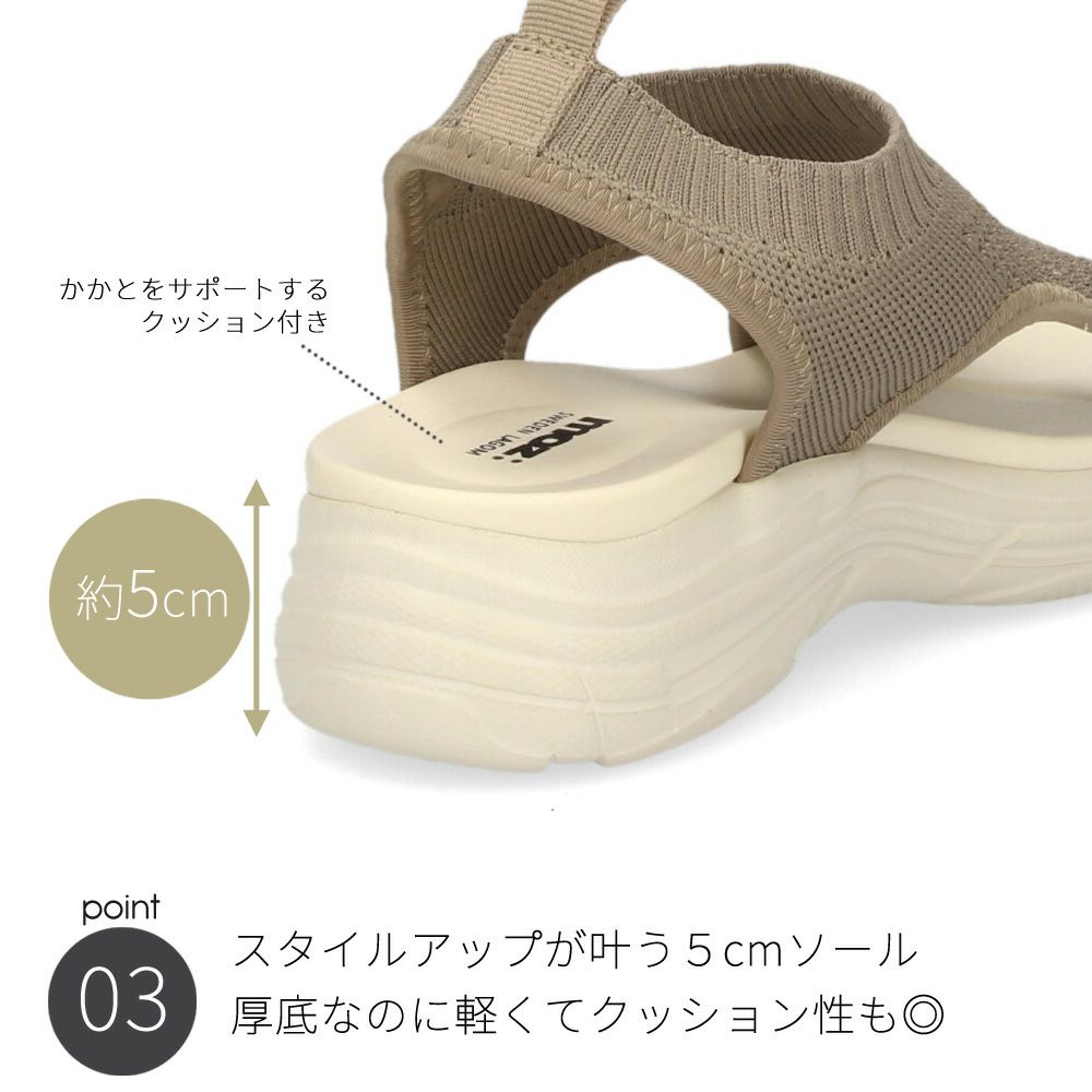 モズ サンダル レディース 厚底 51101 moz スポーツ カジュアル カバードサンダル 疲れにくい スポーティー スポサン メッシュ