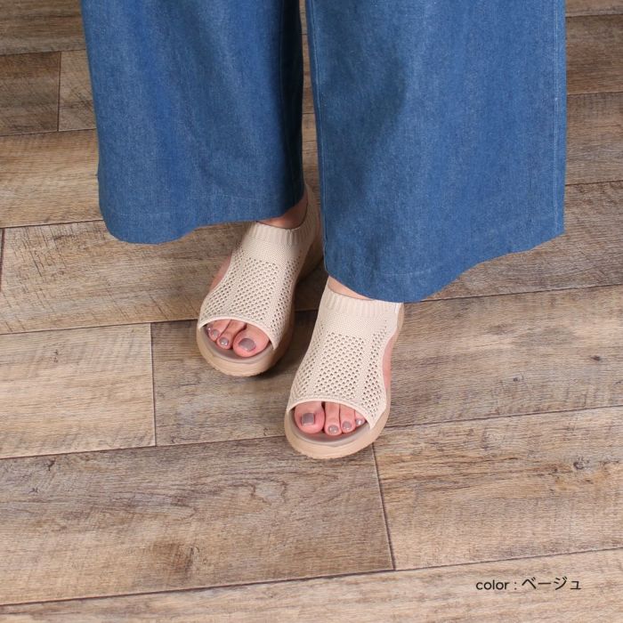 モズ サンダル レディース 厚底 51101 moz スポーツ カジュアル カバードサンダル 疲れにくい スポーティー スポサン メッシュ