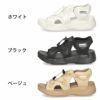モズ サンダル レディース 厚底 51102 moz カジュアル スポーツ カバード コードサンダル ゴム紐 おしゃれ 疲れにくい スポサン