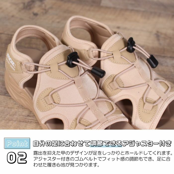 モズ サンダル レディース 厚底 51102 moz カジュアル スポーツ カバード コードサンダル ゴム紐 おしゃれ 疲れにくい スポサン