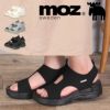 モズ サンダル レディース 厚底 51103 moz カジュアル カバードサンダル 疲れにくい スポーティー スポサン ワッフルニット 痛くなりにくい シンプル