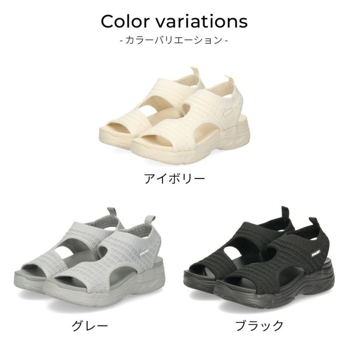モズ サンダル レディース 厚底 51103 moz カジュアル カバードサンダル 疲れにくい スポーティー スポサン ワッフルニット 痛くなりにくい シンプル