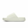 ナイキ サンダル レディース 厚底 白 スライドサンダル NIKE W CALM SLIDE カーム スライド DX4816-100 セイル スポーツサンダル ホワイト