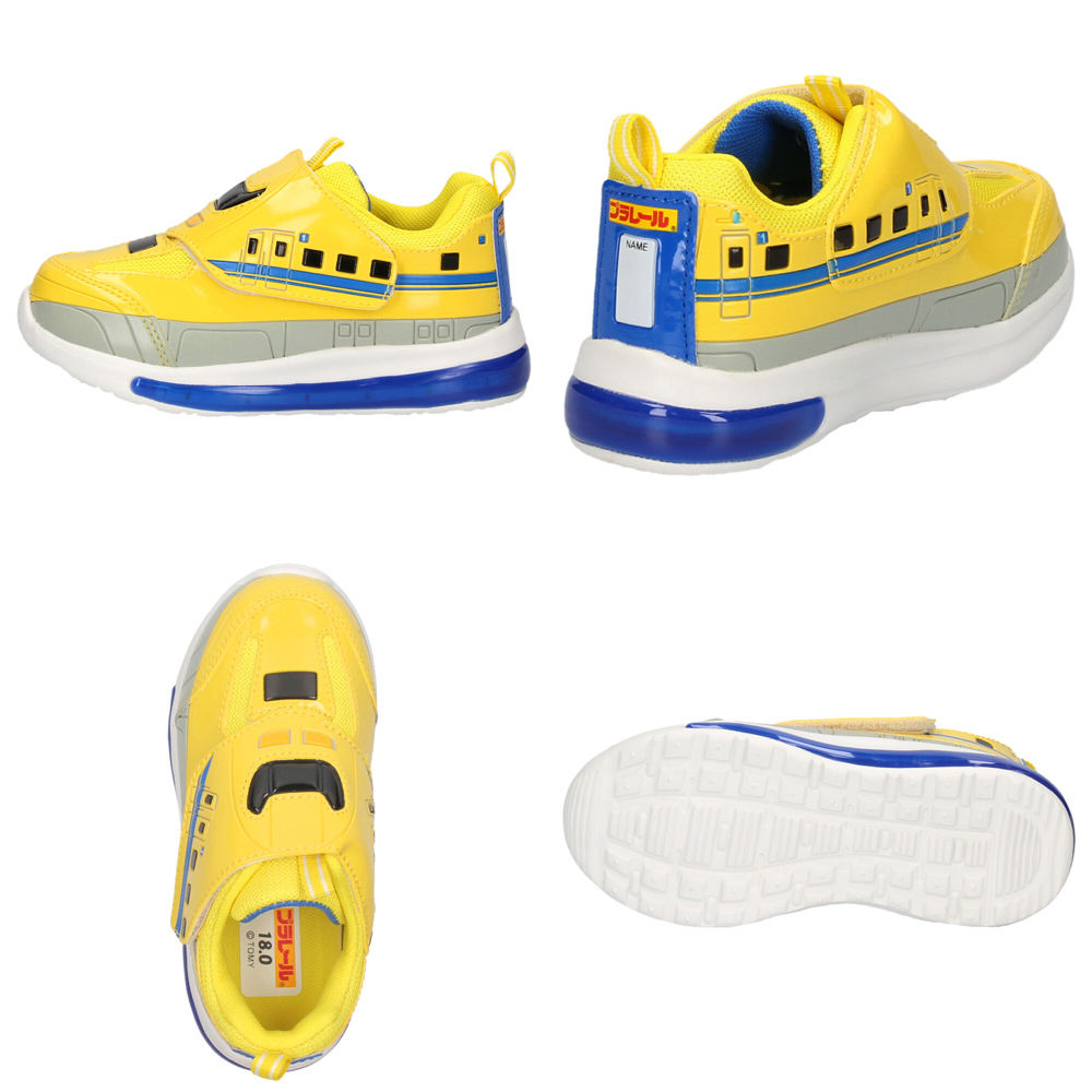 光る靴 プラレール スニーカー キッズ 新幹線 電車 ドクターイエロー はやぶさ 子供靴 ベルクロ 軽量 フラッシュシューズ PLARAIL 16312 16313 16314