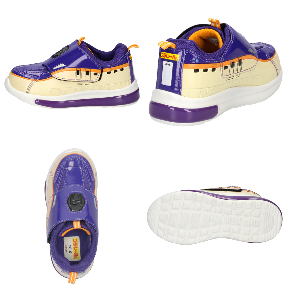 光る靴 プラレール スニーカー キッズ 新幹線 電車 ドクターイエロー はやぶさ 子供靴 ベルクロ 軽量 フラッシュシューズ PLARAIL 16312 16313 16314