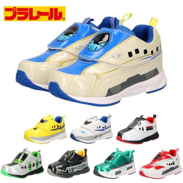 プラレール スニーカー キッズ シューズ 新幹線 電車 子供靴 ドクターイエロー はやぶさ かがやき こまち マジックテープ ベルクロ 軽量 PLARAIL 16211 16210 16257 16258 16097 16096 16077 16129