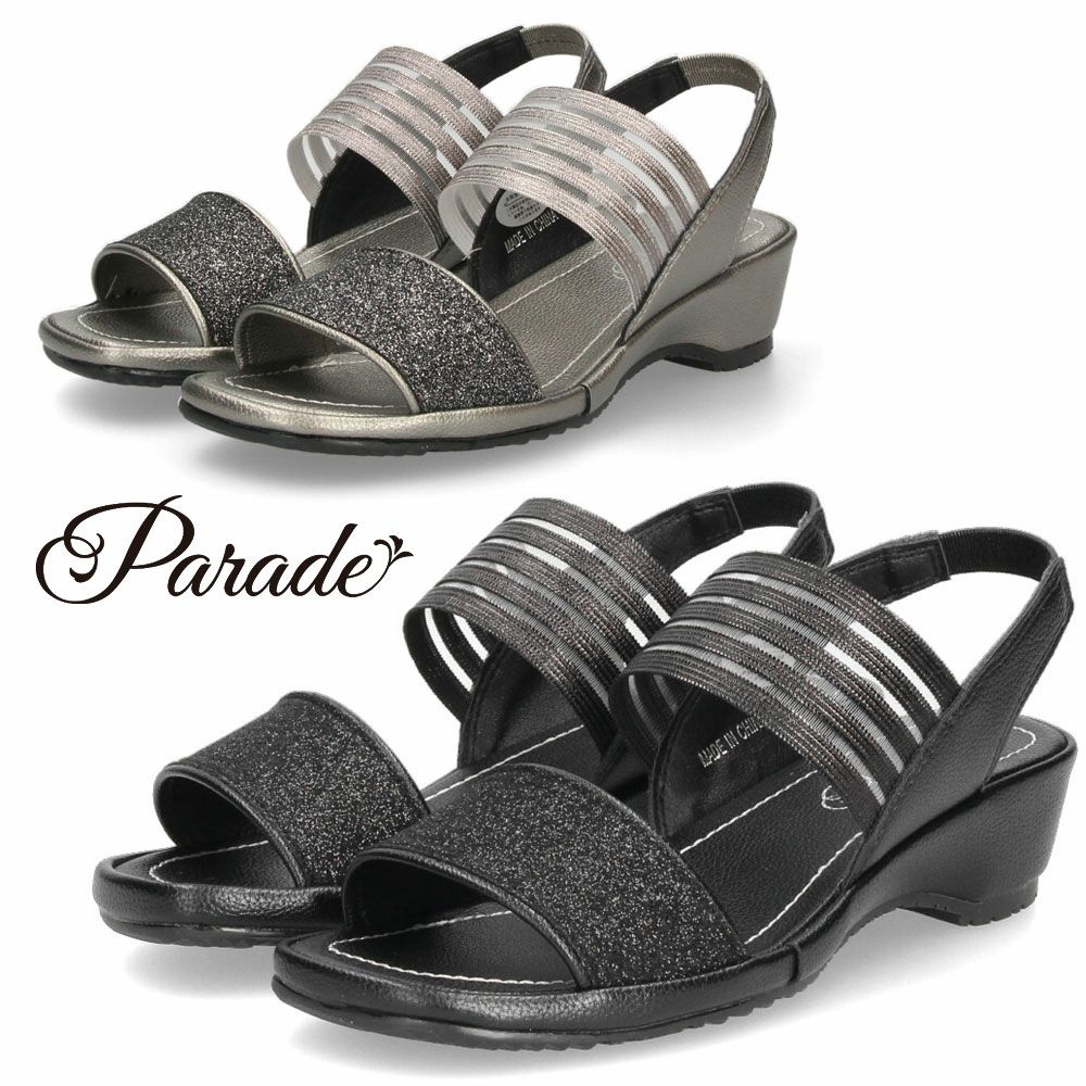 サンダル レディース 疲れない ウェッジソール ストラップ コンフォートサンダル おしゃれ ヒール 歩きやすい 履きやすい 靴 パレード 5161 Parade
