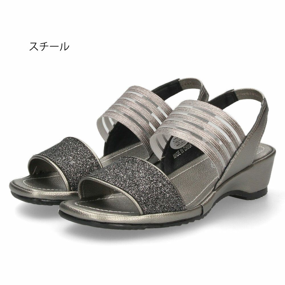 サンダル レディース 疲れない ウェッジソール ストラップ コンフォートサンダル おしゃれ ヒール 歩きやすい 履きやすい 靴 パレード 5161 Parade