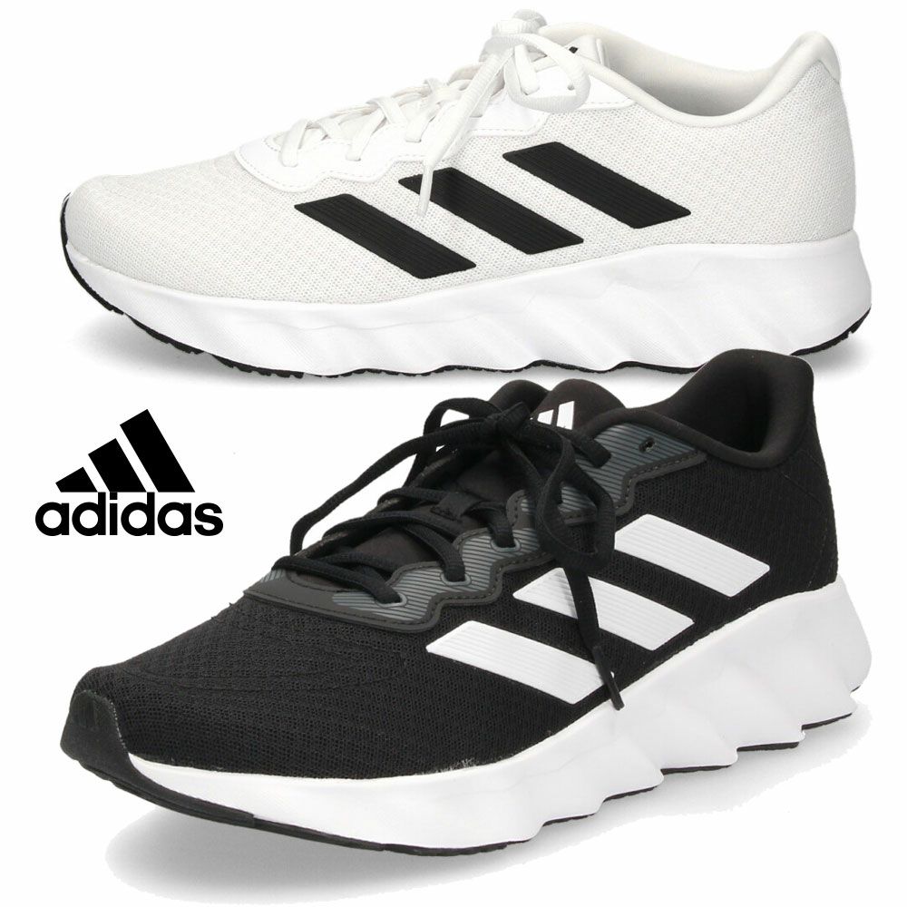 アディダス スニーカー メンズ カジュアル シューズ 黒 白 スイッチ ムーブ U ランニングシューズ ID5252 ID5253 ブラック ホワイト 靴 adidas 