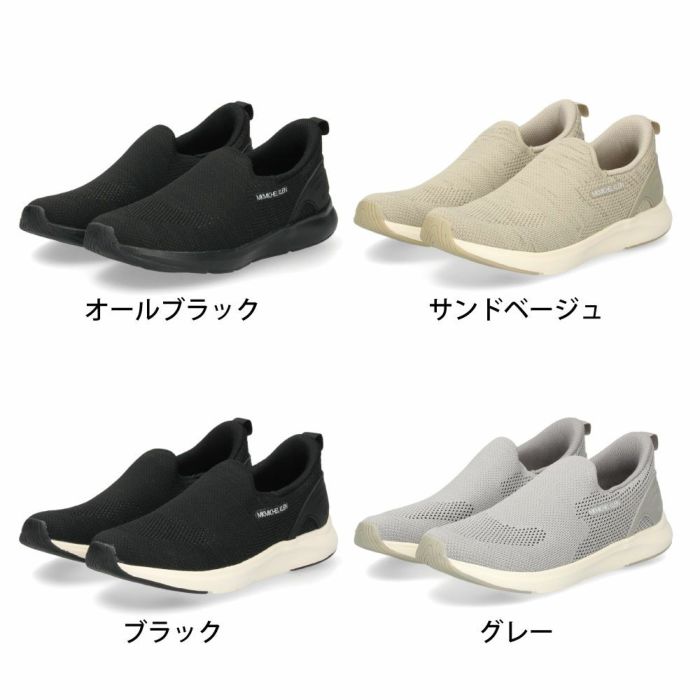 スニーカー レディース スリッポン 靴 履きやすい 軽量 通気性 柔らかい メッシュ ハンズフリー クッション性 シンプル 黒 ミッシェルクラン  2800 MK MICHEL KLEIN