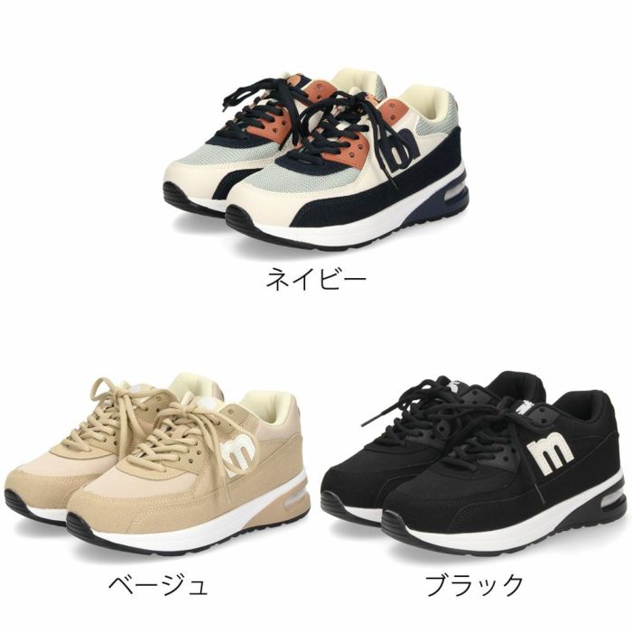 モズ スニーカー レディース 厚底 エアソール おしゃれ 黒 moz 2100 カジュアル シューズ 歩きやすい 軽量 疲れない 通勤 通学