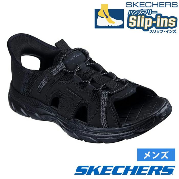 スケッチャーズ スリップインズ メンズ サンダル リヴォルテッド メリック フィッシャーマンサンダル 黒 ブラック SKECHERS Slip-ins REVOLTED SS MERRICK 205181
