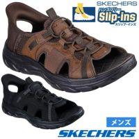 スケッチャーズ スリップインズ メンズ サンダル リヴォルテッド メリック フィッシャーマンサンダル 黒 茶 ブラック ダークブラウン SKECHERS Slip-ins REVOLTED SS MERRICK 205181
