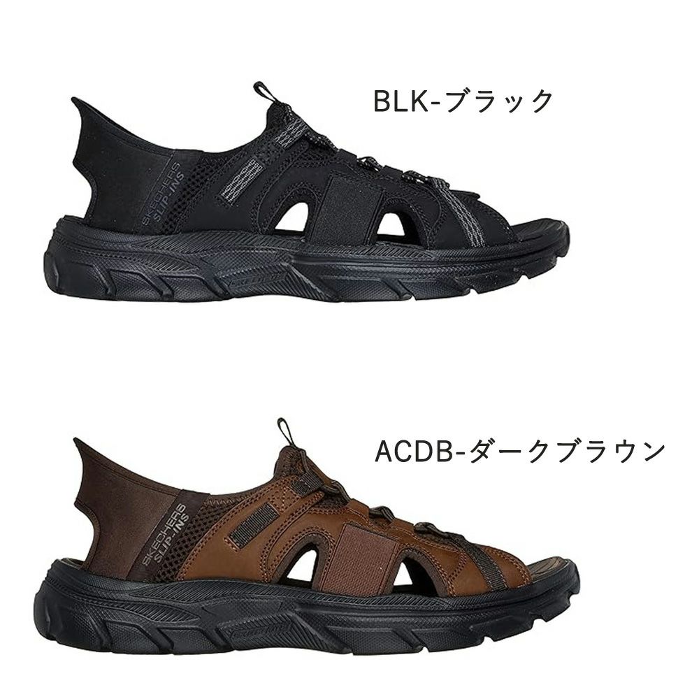 スケッチャーズ スリップインズ メンズ サンダル リヴォルテッド メリック フィッシャーマンサンダル 黒 茶 ブラック ダークブラウン SKECHERS Slip-ins REVOLTED SS MERRICK 205181